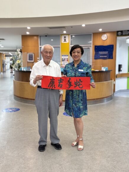 Mr Jihua Wu and his daughter Ms Holly Qianhui Wu 